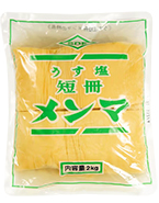 Bamboo shoots in lightly salted water (Uncut)