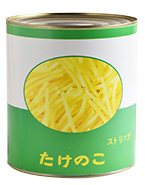 麻筍　ストリップ１号缶