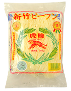 新竹米粉（ビーフン）