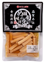 国産めんま味付(極太)